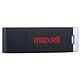 麦克赛尔（Maxell）商务系列 流畅 16GB U盘 黑色