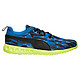 Puma 彪马 Carson Runner Geo Camo Casual Shoes 男士休闲鞋