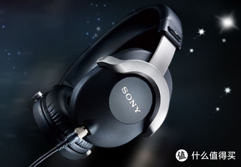 sony 索尼 mdr-z1000/q(cn)录音室专业监听耳机
