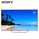 移动端：SONY 索尼 KD-55X8500C 55寸4K智能液晶电视