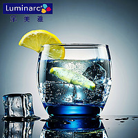 【天猫包邮】Luminarc 乐美雅 蓝色玻璃杯