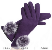 【天猫包邮】Nan ji ren 南极人 女士不倒绒手套