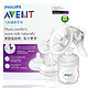 AVENT 新安怡 SCF330/20 宽口径自然原生手动吸乳器+凑单品