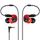 audio-technica 铁三角 ATH-IM70 双动圈入耳耳机 红色+凑单品
