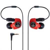 audio-technica 铁三角 ATH-IM70 双动圈入耳耳机 红色+凑单品 