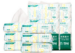 全棉时代 居家纯棉柔巾/抽纸 湿水可用 软包升级加厚18包