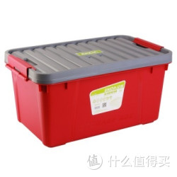 EKOA 亿高 JD-721大号塑料收纳箱 50升