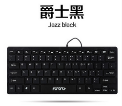 【天猫包邮】FOR ONLY 玛尚MS-MINI1 有线键盘（超薄 迷你）