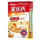 泰国进口 Kellogg's 家乐氏 谷维滋玉米片 营养早餐 175g