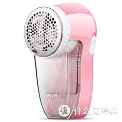 【天猫包邮】POVOS 奔腾 PW322 毛球修建器