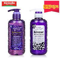 Reveur 植物无硅洗发套装（洗发水500ml+护发素500ml） 养润保湿型