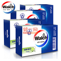 【电商凑单品】Walch 威露士 健康香皂四盒装（青柠  125g*4）