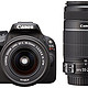 再降价：Canon 佳能 EOS Kiss X7（100D）双镜头 EF-S18-55/55-250mm 套机 黑色
