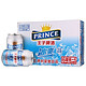 王子啤酒（PRINCE）冰爽330ml×24听