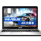 ASUS 华硕 VivoBook 4000 15.6英寸4K高清笔记本电脑 （i7-5500U 8G 1TB 2G独显 蓝牙 Win8.1 黑色）