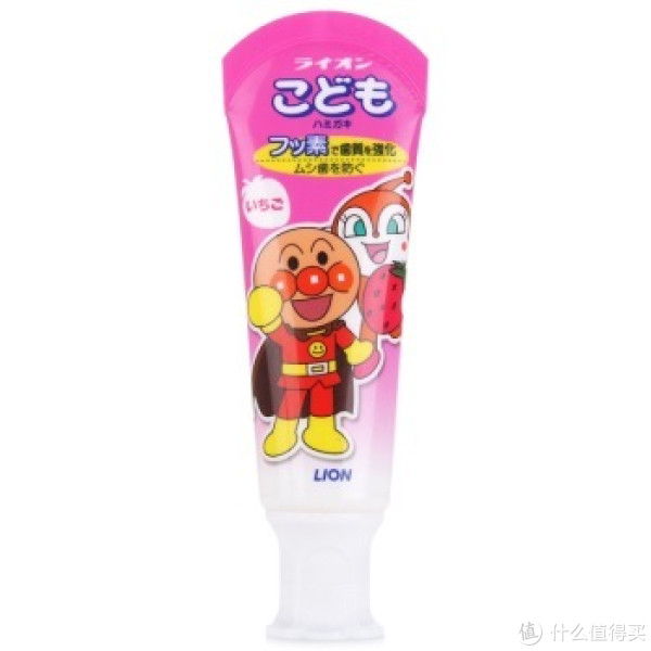 新低价:LION 狮王 面包超人 儿童草莓味牙膏 40g*3支(可吞食)