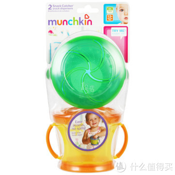 munchkin 满趣健 10122 防漏零食杯2个装 266ml*2套