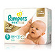 Pampers 帮宝适 特级棉柔系列 中包装 S33片 3-8kg