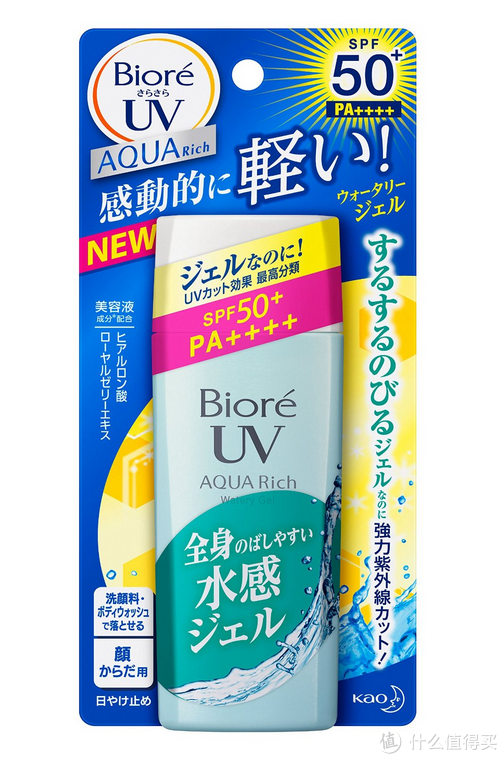 Biore 碧柔 AQUA Rich 水活防晒保湿啫喱 SPF50+/PA++++ 90ml