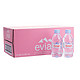 evian 依云 矿泉水 330ml*24瓶*2箱