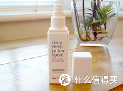 海淘券码：lookfantastic thisworks 精选产品