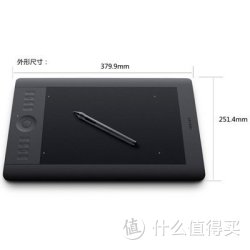 限地区：wacom 和冠 PTH-650/KO-F 数位板