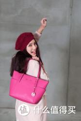 MICHAEL Michael Kors Jet Set East West 女士真皮单肩包