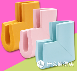 【天猫包邮】优尊 儿童防撞角 10个装