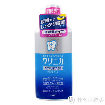 LION 狮王 CLINICA 优致防蛀漱口水 低刺激型（无酒精）450ml*7瓶