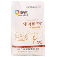 【电商凑单品】移动端：新良 蛋糕粉 500g