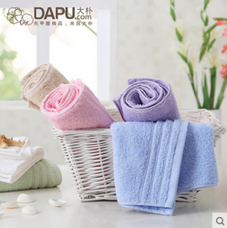 【天猫包邮】DAPU 大朴 毛巾（30支精梳埃及长绒棉）