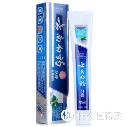 限地区：YUNNANBAIYAO 云南白药 牙膏 冬青香型 135g*7支