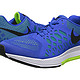 Nike 耐克 Zoom Pegasus 31 男款跑鞋