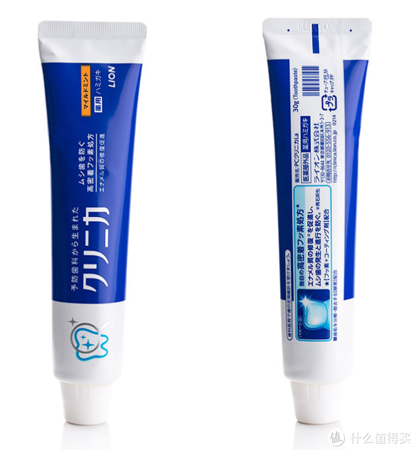 移动端:LION 狮王 CLINICA 酵素洁净立式牙膏(清新薄荷) 130g*3支+30g
