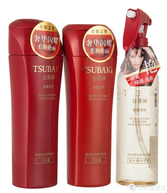 移动端：TSUBAKI 丝蓓绮 奢耀柔艳洗护套装（洗护200ml*2+精华喷雾160ml）