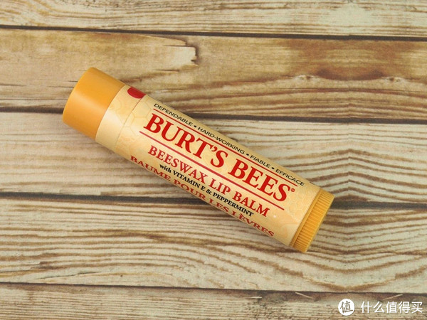 新低价：BURT'S BEES 小蜜蜂 Lip Balm Beeswax 蜂蜡润唇膏（4.25g*4支装）