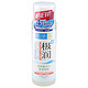 Hada Labo 肌研 极润系列极润保湿化妆水 170ml*2