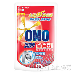 【电商凑单品】奥妙 全自动智旋洁净 洗衣液 180g