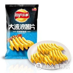 【电商凑单品】Lay's 乐事 大波浪薯片 铁板鱿鱼味 70g