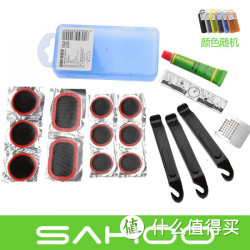 【天猫包邮】BOI 自行车 补胎工具