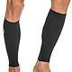  SKINS 思金斯 Essentials Compression MX Calf Tights 小腿压缩裤　