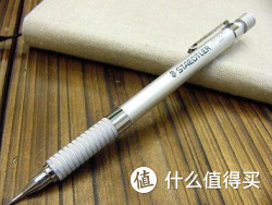 STAEDTLER 施德楼 925 25-07 铝合金 绘图自动铅笔*2件
