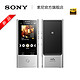 预售：Sony 索尼 NW-ZX100 MP3音乐播放器