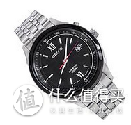 eBay购买SEIKO 精工 SKA659 男款 人动电能腕表