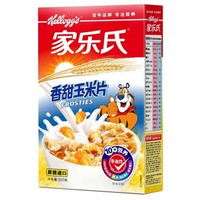 Kellogg's 家乐氏 香甜玉米片 营养早餐 300g