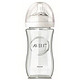 AVENT 新安怡SCF673/17 宽口自然原生玻璃奶瓶240ml