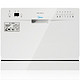 Midea 美的 3208B 嵌入式 6套全自动家用洗碗机