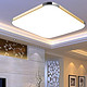 海德 HEAD LED吸顶灯 卧室客厅吸顶灯 现代简约 24W 三段调光 金系列