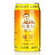 移动端凑单品：陈光标 好人暖茶(姜糖饮料)310ml