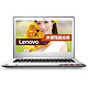 Lenovo 联想 小新出色版I2000IRIS版14英寸笔记本电脑（i7-5557U 4G 8G SSHD+500G Iris6100锐炬核显）慕斯白